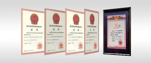 科技进取