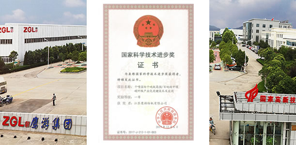 科技进取